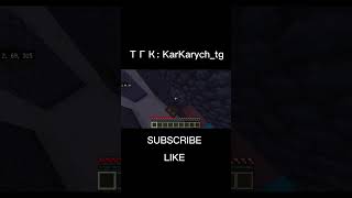 Трюк дрима с лодками в Minecraft #minecraftshorts #rekomendation #minecraft