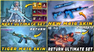 🔴 NEXT ULTIMATE SET | NEW M416 CONFIRM LEAKS | TIGER M416 RETURN CONFIRM | RETURN ULTIMATE SET BGMI