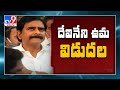 Devineni Uma released after seven hours high drama