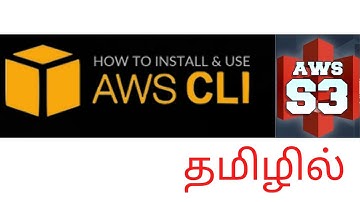 AWS CLI Tutorials in Tamil #1 |  AWS CLI S3 Real-time Commands | #awscli