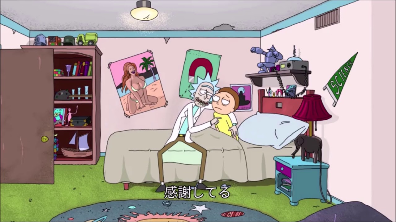 Rick and Morty Japanese Dub: Simulation - YouTube