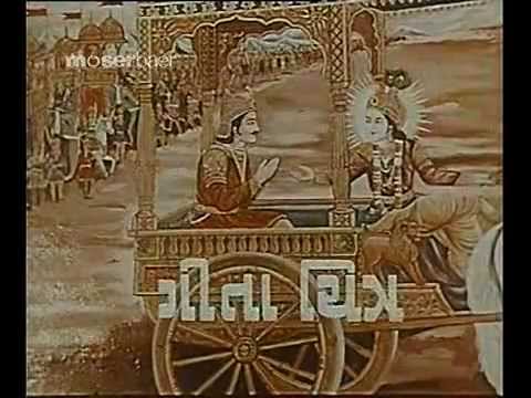 Hansa Dave - Gujarati Geeton Hansa Dave - Gujarati Geeton