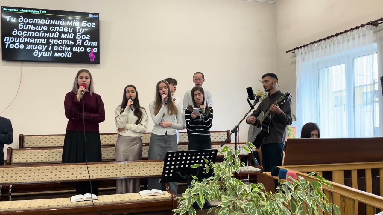 Нагороди і вінці віддам Тобі 