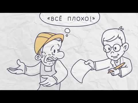 Видео: Как визуализация помогает в дизайнерском мышлении?