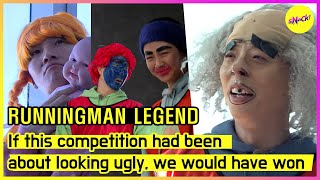 [RUNNINGMAN] If this competition had been about looking ugly, we would have won  (ENGSUB)
