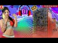 Hindi dj remix lal chhabila balma mera mange raat banai lal chhavi na bangla balma mera