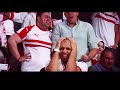 اغنية الزمالك
