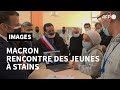 Ref:Rc4cDhS0RnM Macron en seine-saint-denis: rencontre avec des jeunes en formation � stains afp images
