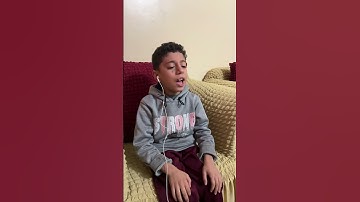 الشيخ مالك اسلام محروس ( ما تيسر من اول سورة الاحقاف )