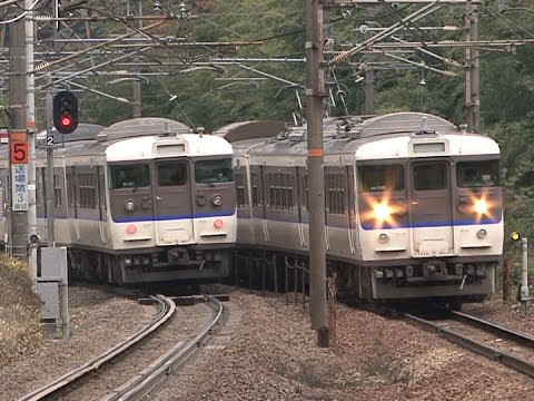 HD) セノハチを行く！115系3000番台 国鉄近郊形電車 (広島更新色