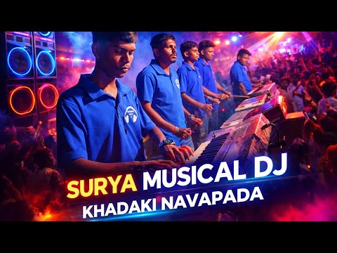Surya Musical DJ Light Show 🔥 | Khadaki Navapada Tribal DJ Party 2026 | Tarapkari