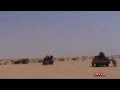 Mali accuse France doing e**ugh