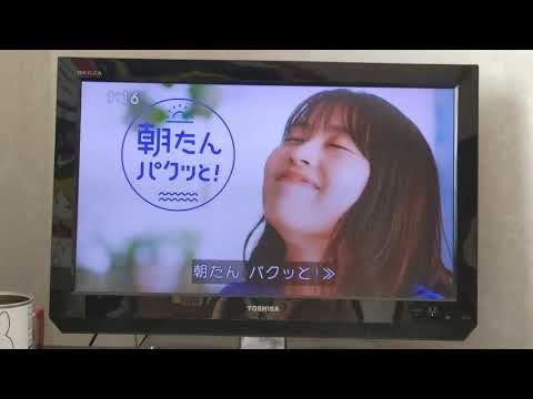 はごろもフーズシーチキン朝たんパクっと！30秒（字幕）