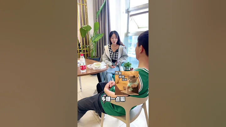 目前的情况就是，很多工厂原材料进不来，停工停产，对现工作不满的建议大家缓一缓再换!#vlog #记录真实生活 #工作 #打工人 #找工作 - 天天要闻