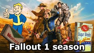 Proсериал: Fallout. Почему Он Так Нам Понравился?