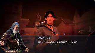 【黒い砂漠モバイル】ウィザードで、、、のサムネイル