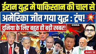 Stans Key Role As Us Peace Talks With Iran