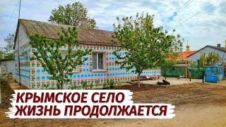 Крымское Село Жизнь Продолжается Село Виноградово