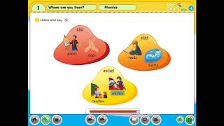 Get Smart plus 4   Module 1 Phonics   page 119