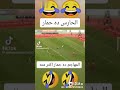 يلههههوي يا لهوي