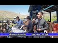 گورانی هلپرکه شاد زور خوش نوروز مریوان دلسوز خالدی 2018 
