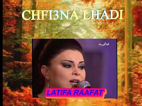 3    يا محمد يا شفيعنا الهادي