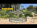 Jerusalem. Walk from Central Station to Ratisbonne Monastery and The Khuzari Garden