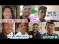REET Pre Exam Review 130+ Score 😱 BSTC 2025 Notification Out || BSTC 2024 Internship Form Start