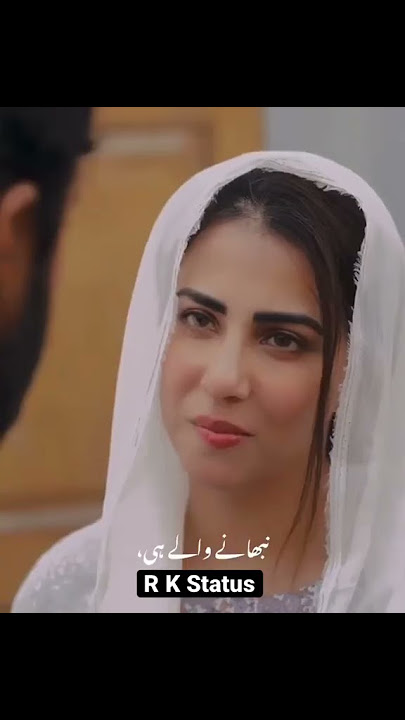 parizaad episode 20 best WhatsApp status | parizad heart touching dialogue status