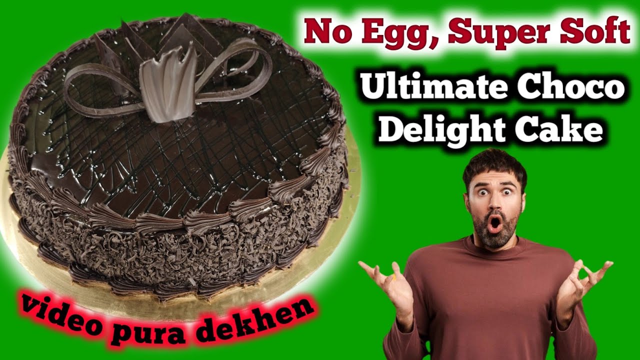 Choco Delight Cake | चॉकलेट डिलाइट केक 😍 | Choco Delight Cake Review & Recipe 🍫🎂
