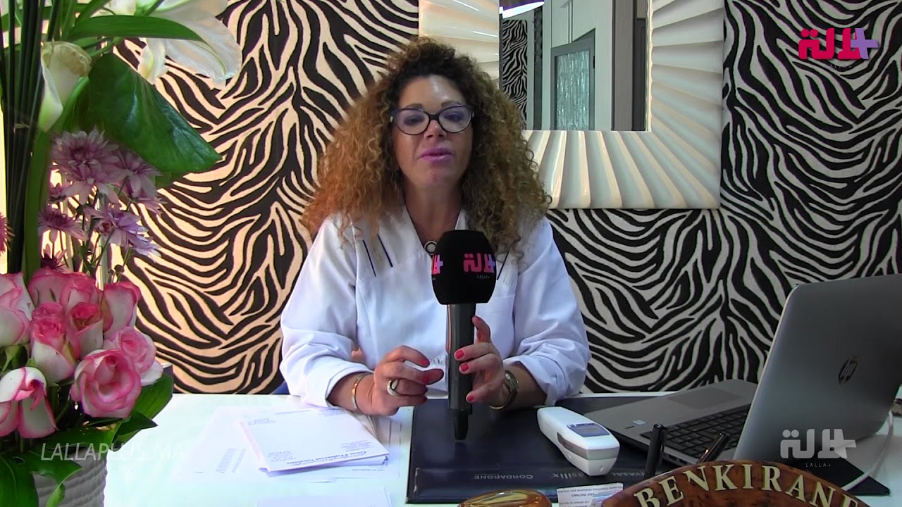 les varices نصائح الدكتورة أمنية بنكيران لتفادي ظهور الدوالي أو