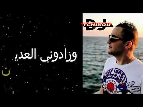   39  3 عشق الصغر ضاعلي       