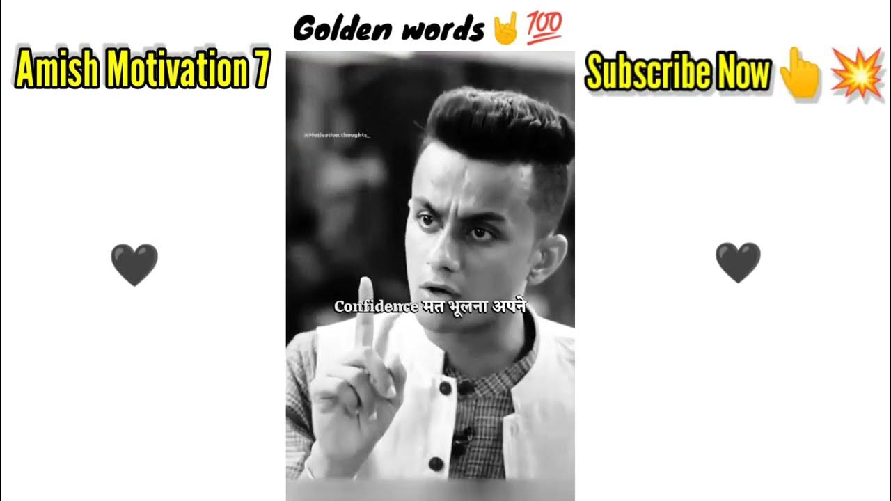 mba-chai-wala-true-words-in-hindi-2022-confidence-by-aadhya