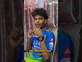 RCB ₹16,600 Crore irukku 😳💰