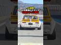 レースで49連勝した日本最強のセダン【ハコスカ GT-R / Nissan Skyline GT-R KPGC10】