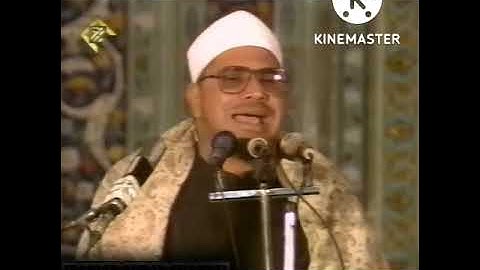 شحات محمد انور سوره مبارکه انسان آیات ۱_۲۲