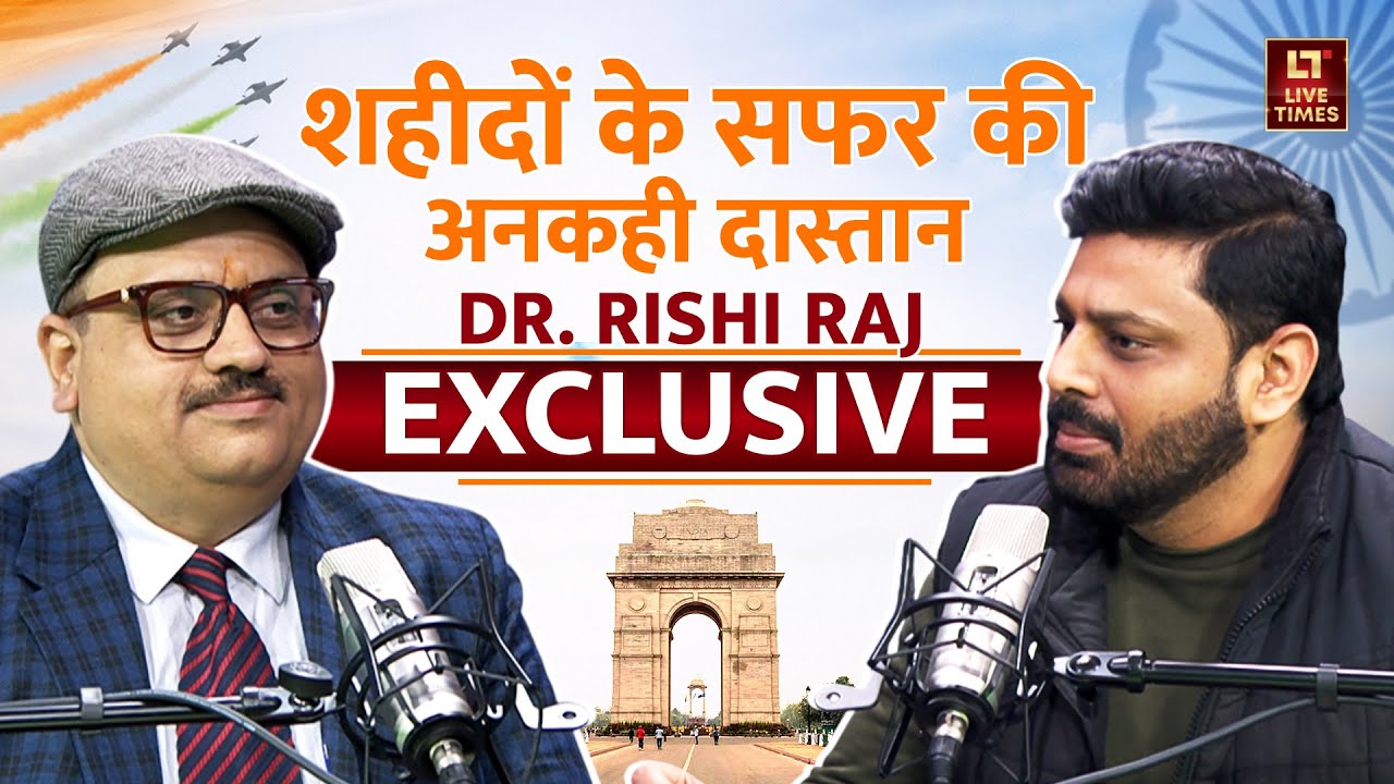 Major Rishi Raj Unheard Stories of Indian Soldiers ft. Dr. Rishi Raj | शहीद जवानों की ...