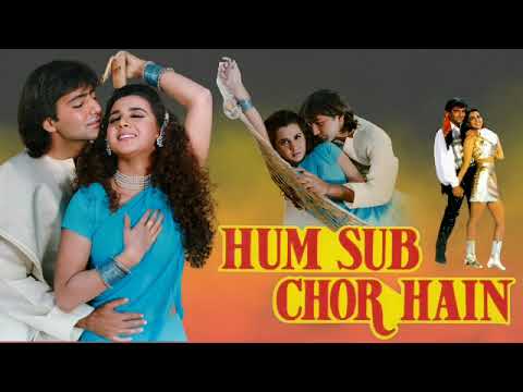 Saawli Saloni Teri Ham Sab Chor Hain Kumar Sanu Alka Yagnik Dharmendra Jitendra Kamal Ritu