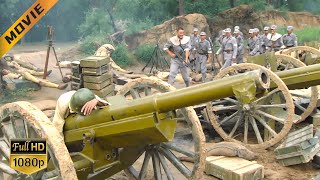 [Trap Movie] Chinese army sneaked behind the Japanese artillery and wiped them out!