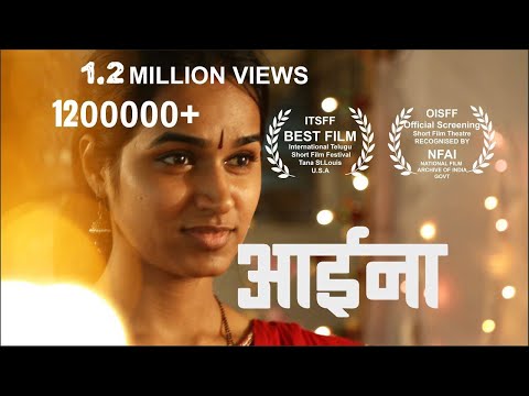 aaeena-||award-winning-hindi-drama-shortfilm-2017-||-directed-by-srikrishna-chaitanya