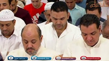 هزاع البلوشي - سورة الفجر  من  ليالي رمضان - 1438هـ - الكويت