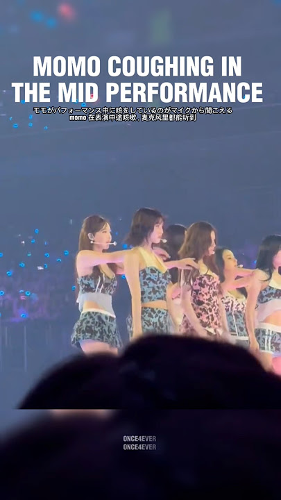 TWICE MOMO COUGHING UNCONTROLLABLY #THISISFOR_SK_ONCE_D2#twice #TWICE_THISISFOR_WORLD_TOUR