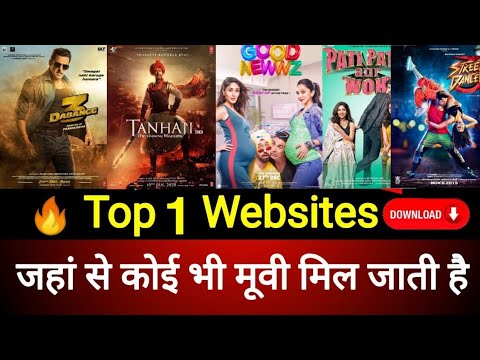 how-to-download-latest-movies-2020-|-new-movies-download-kaise-karen-|-latest-movie-download-trick-2
