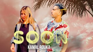 Rouka - No Love Soon