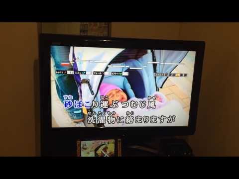 レミオロメン 3月9日