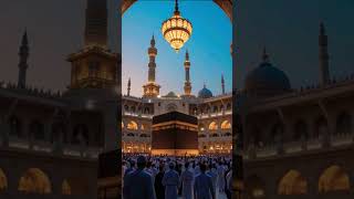 تكبيرات عيد الأضحى 2025 بصوت منة اللهرمضان | كاملة بجودة عالية #kuran #egzonibrahimi #beautiful screenshot 4