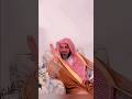 Sheikh Shuraim ЁЯШН Shorts Sheikh Shuraim ЁЯШН Shorts