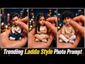 Instagram Trending Laddu Style Photo Prompt | Small Boys And Girls Ai Cartoon Style Photo Prompt