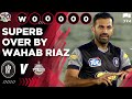 Superb Over By Wahab Riaz | Maiden Over Match 21 | National T20 Cup 2020 | NT2E