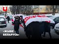 Совместный марш жителей Тракторного поселка, Велозавода и Шариков